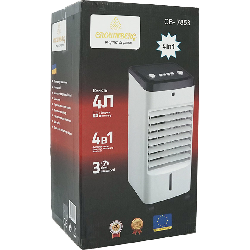 Портативный кондиционер CROWNBERG CB-7853
