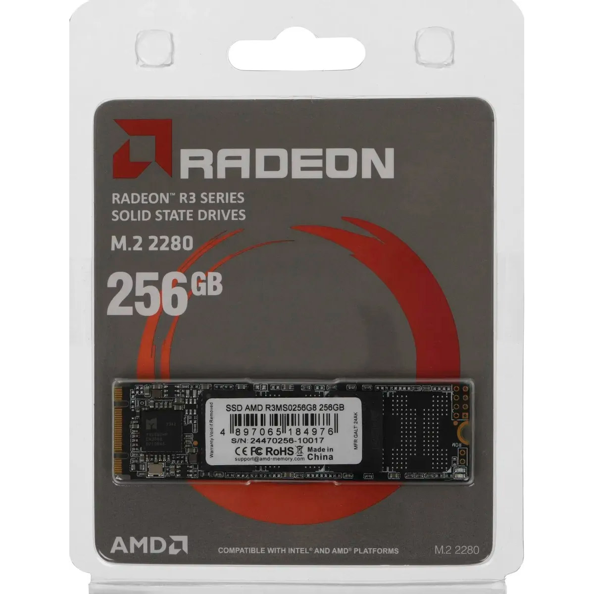 SSD диск AMD Radeon R3 256GB M.2 SATA (R3MS0256G8)