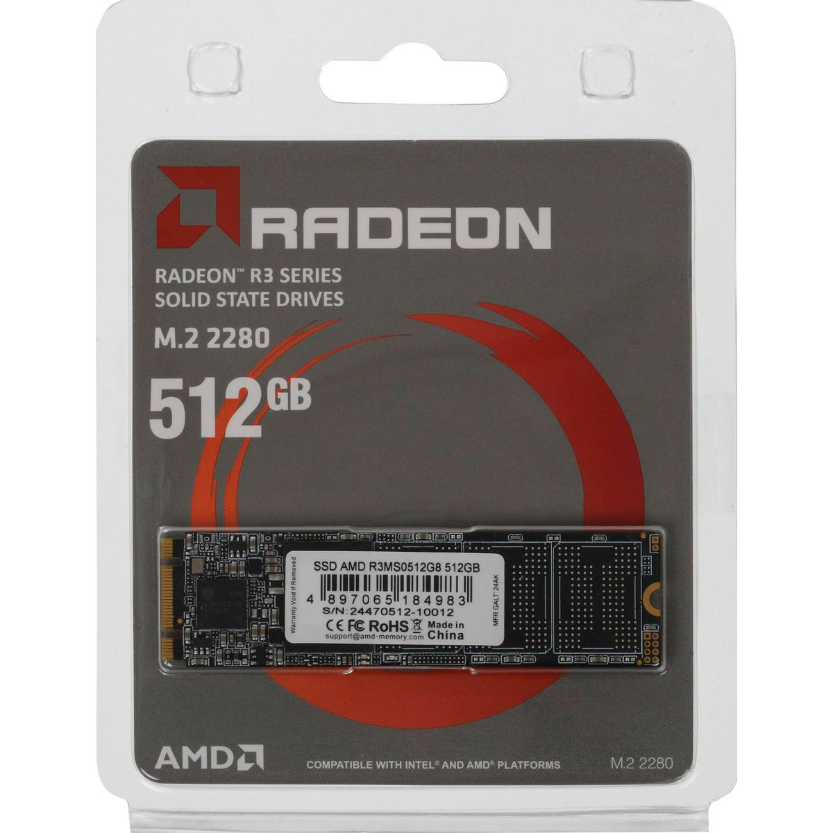 SSD диск AMD Radeon R3 512GB M.2 SATA (R3MS0512G8)