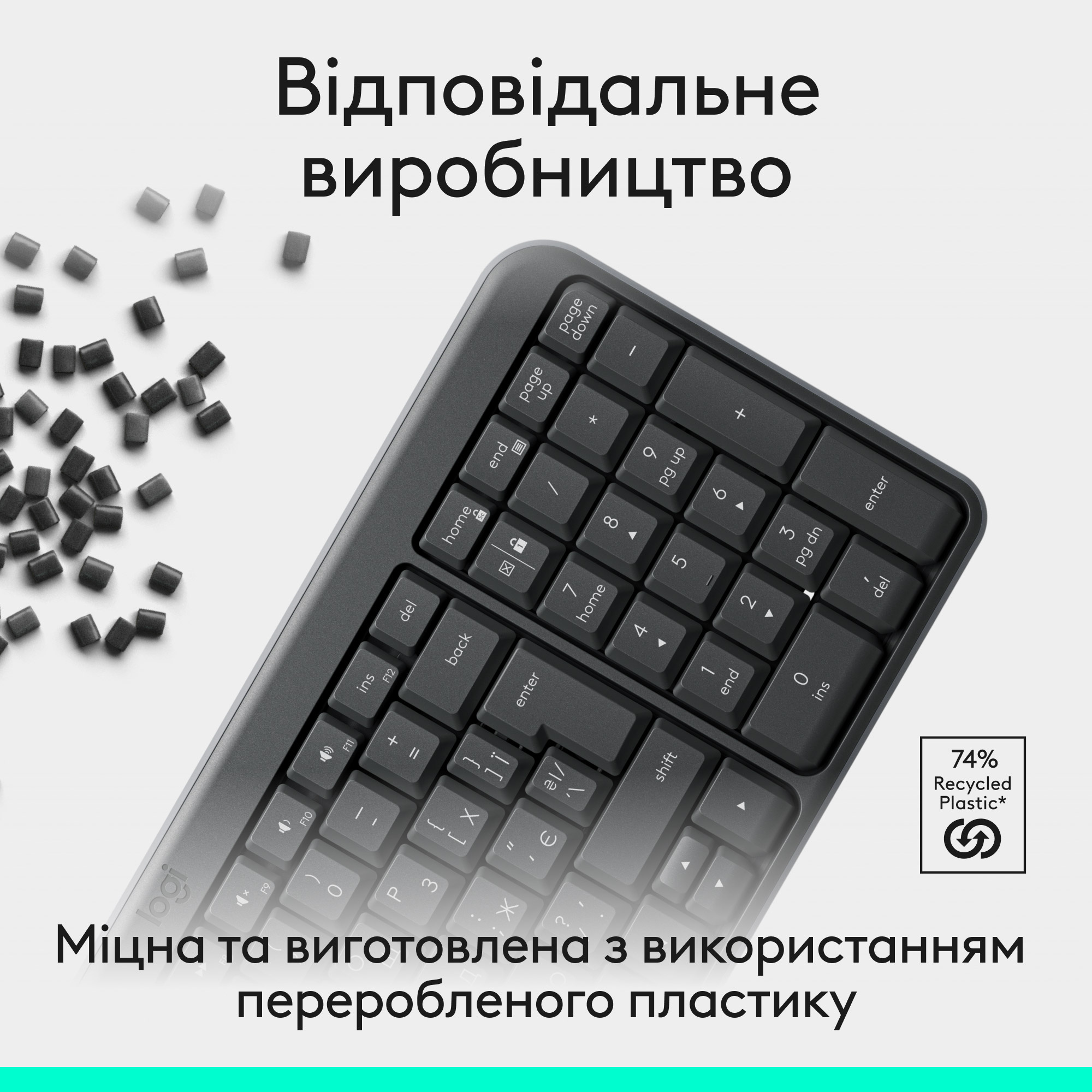 Клавіатура бездротова LOGITECH K250 Wireless Keyboard Graphite (920-013822)