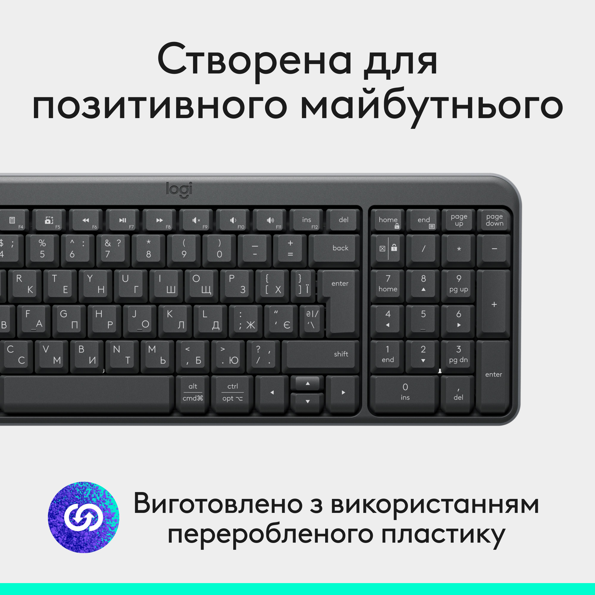 Клавіатура бездротова LOGITECH K250 Wireless Keyboard Graphite (920-013822)