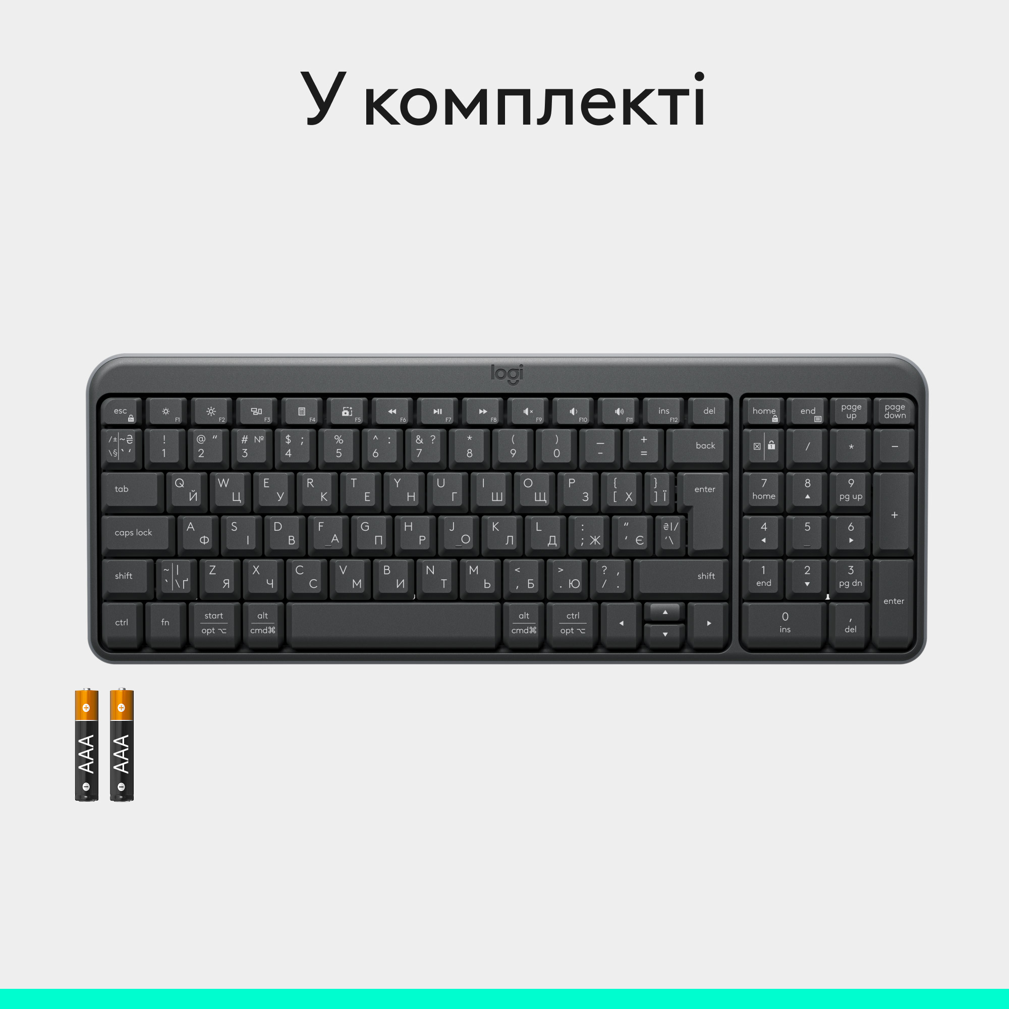 Клавіатура бездротова LOGITECH K250 Wireless Keyboard Graphite (920-013822)
