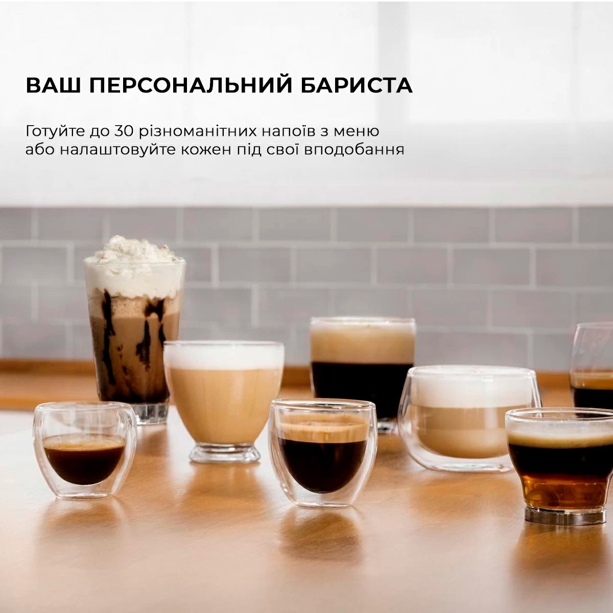 Кофемашина CECOTEC Cremmaet Compactccino Connected Black (CCTC-01460)