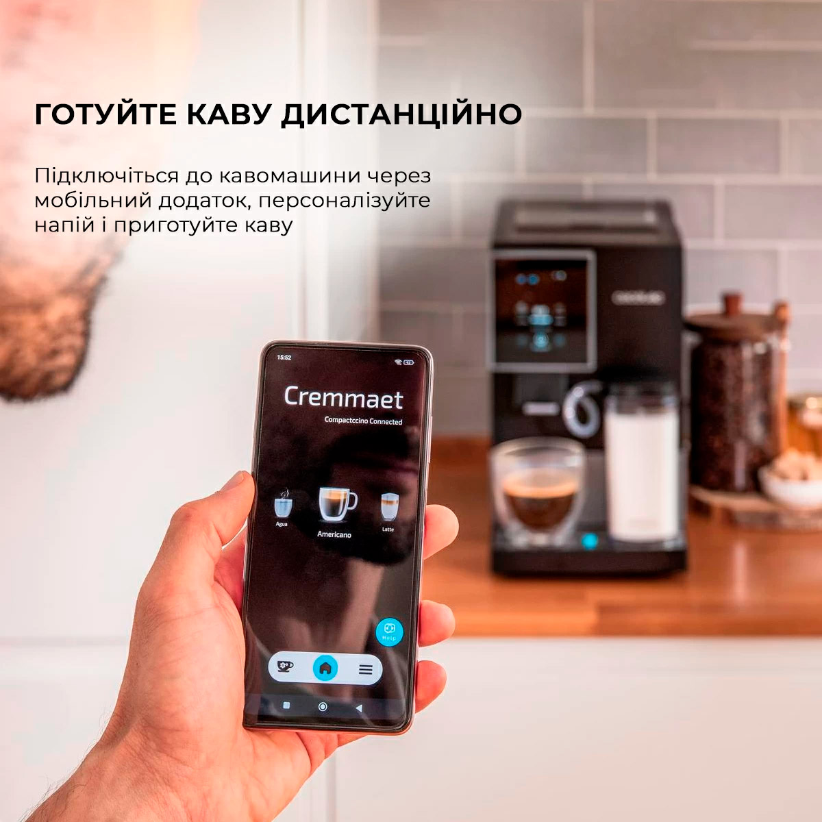 Кофемашина CECOTEC Cremmaet Compactccino Connected Black (CCTC-01460)