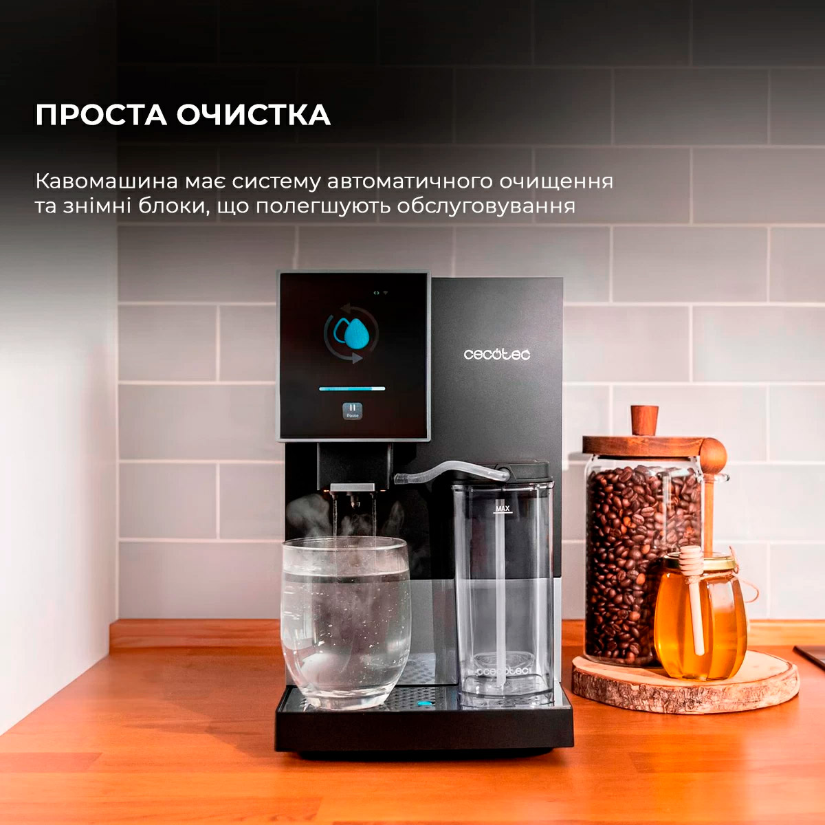 Кофемашина CECOTEC Cremmaet Compactccino Connected Black (CCTC-01460)