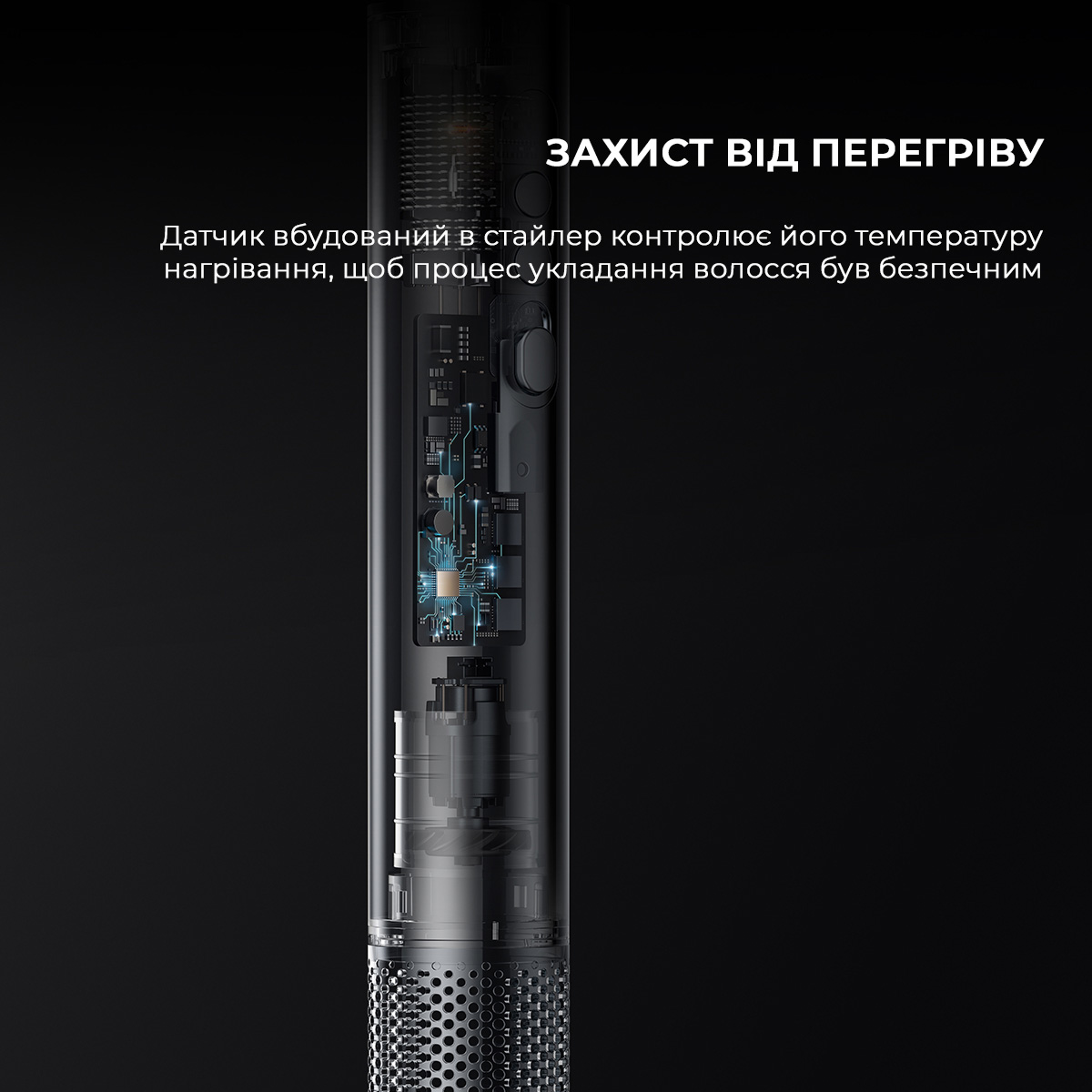Мультистайлер DREAME Airstyle Pro Amber Gold (AMF18A)
