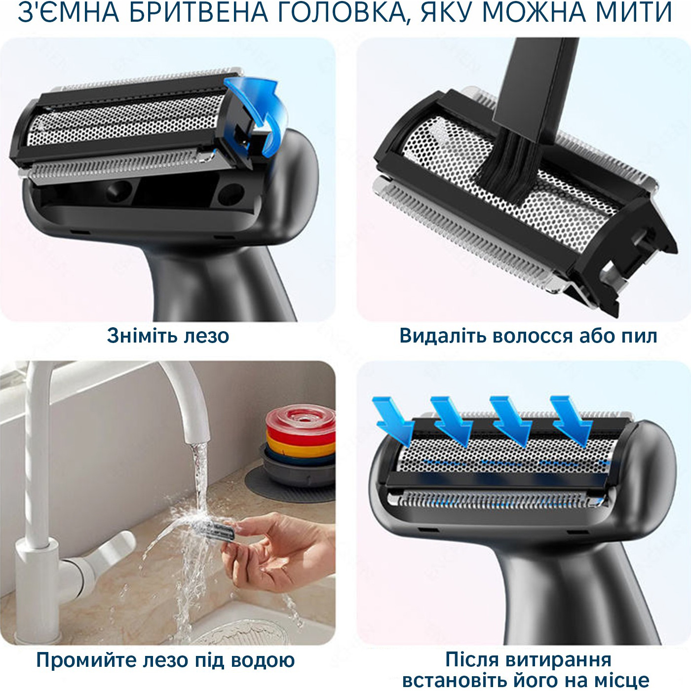 Бритва женская ENCHEN A1 Gray