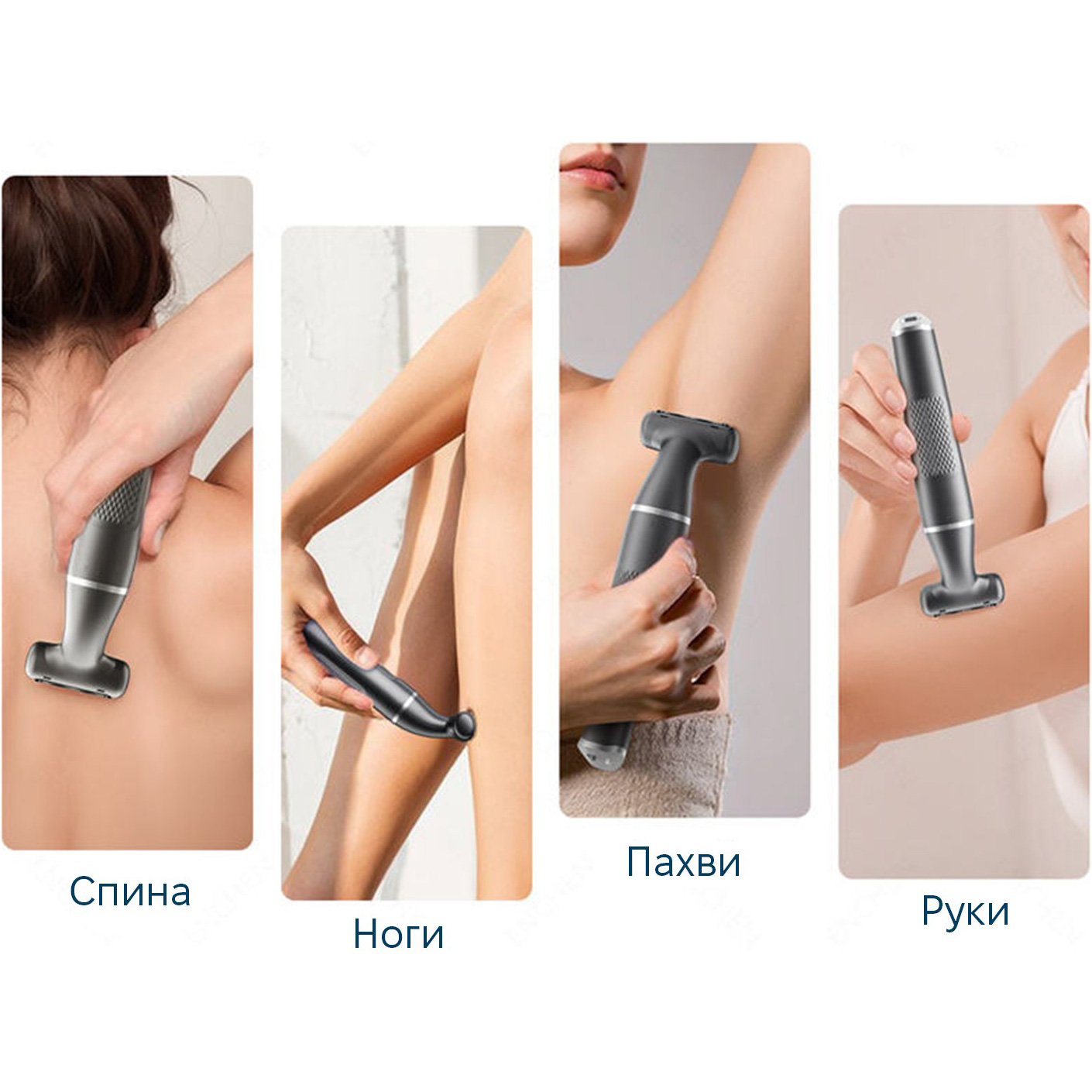 Бритва женская ENCHEN A1 Gray
