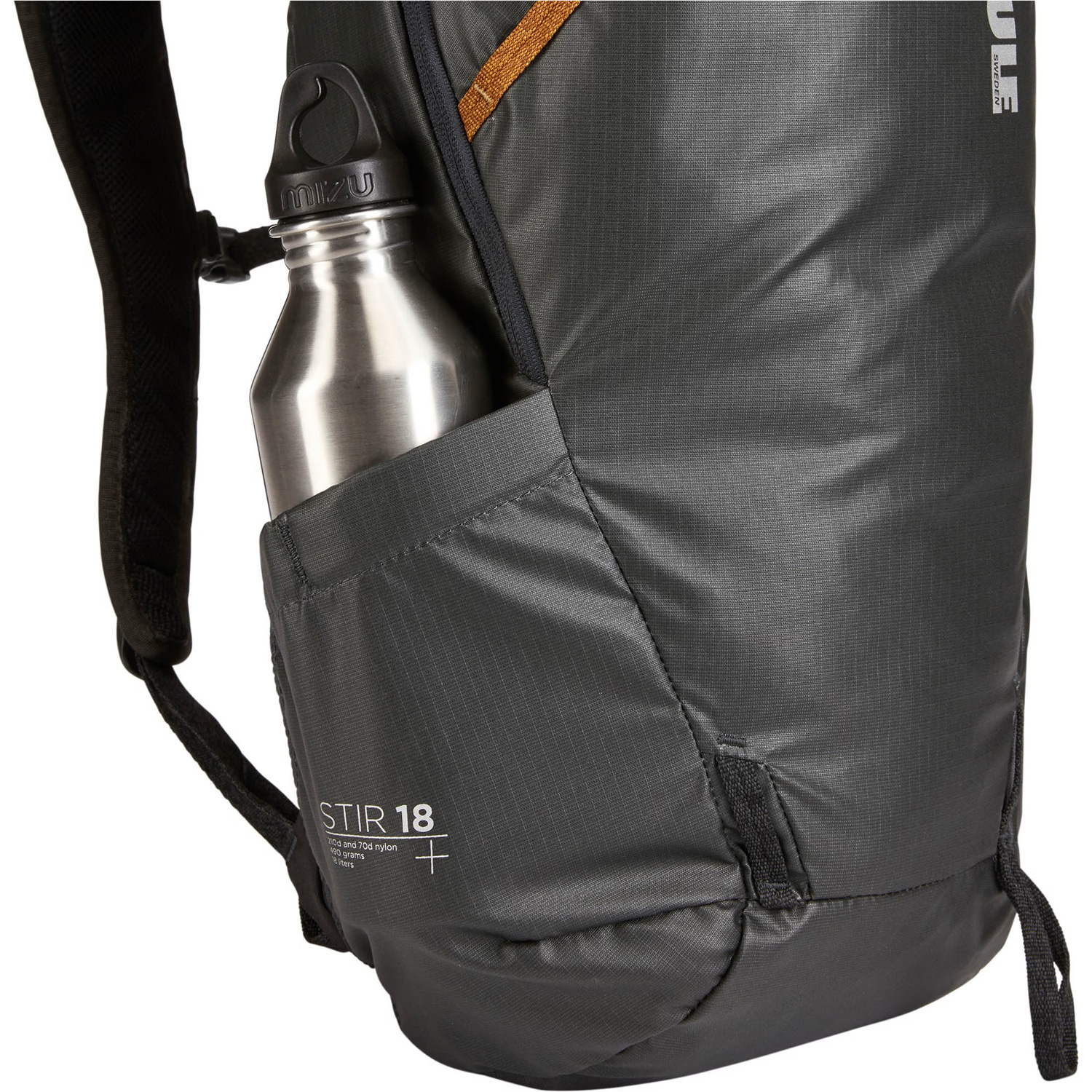 Туристический рюкзак THULE Stir 18L Obsidian