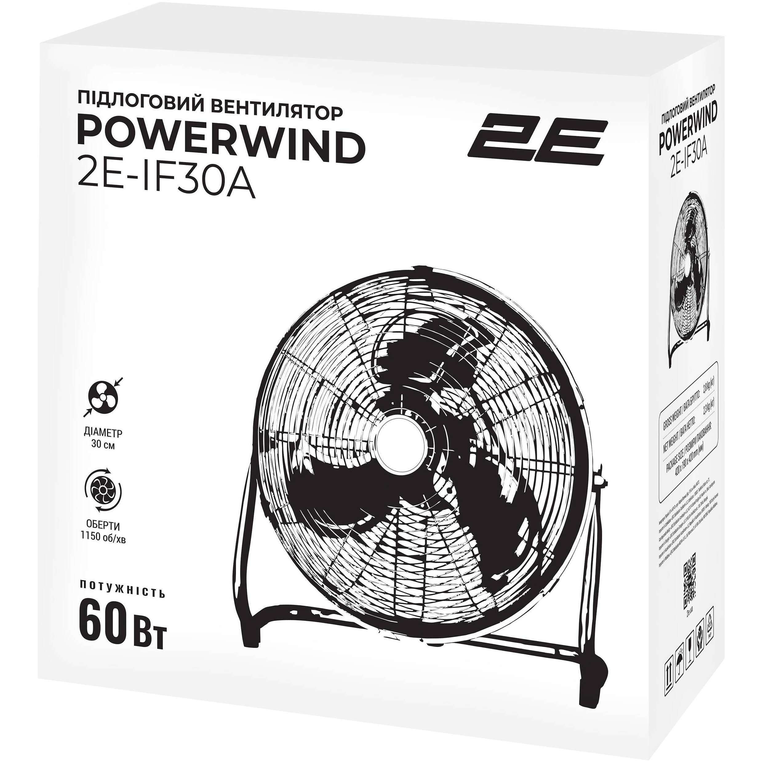 Вентилятор напольный 2E 2E-IF30A Black