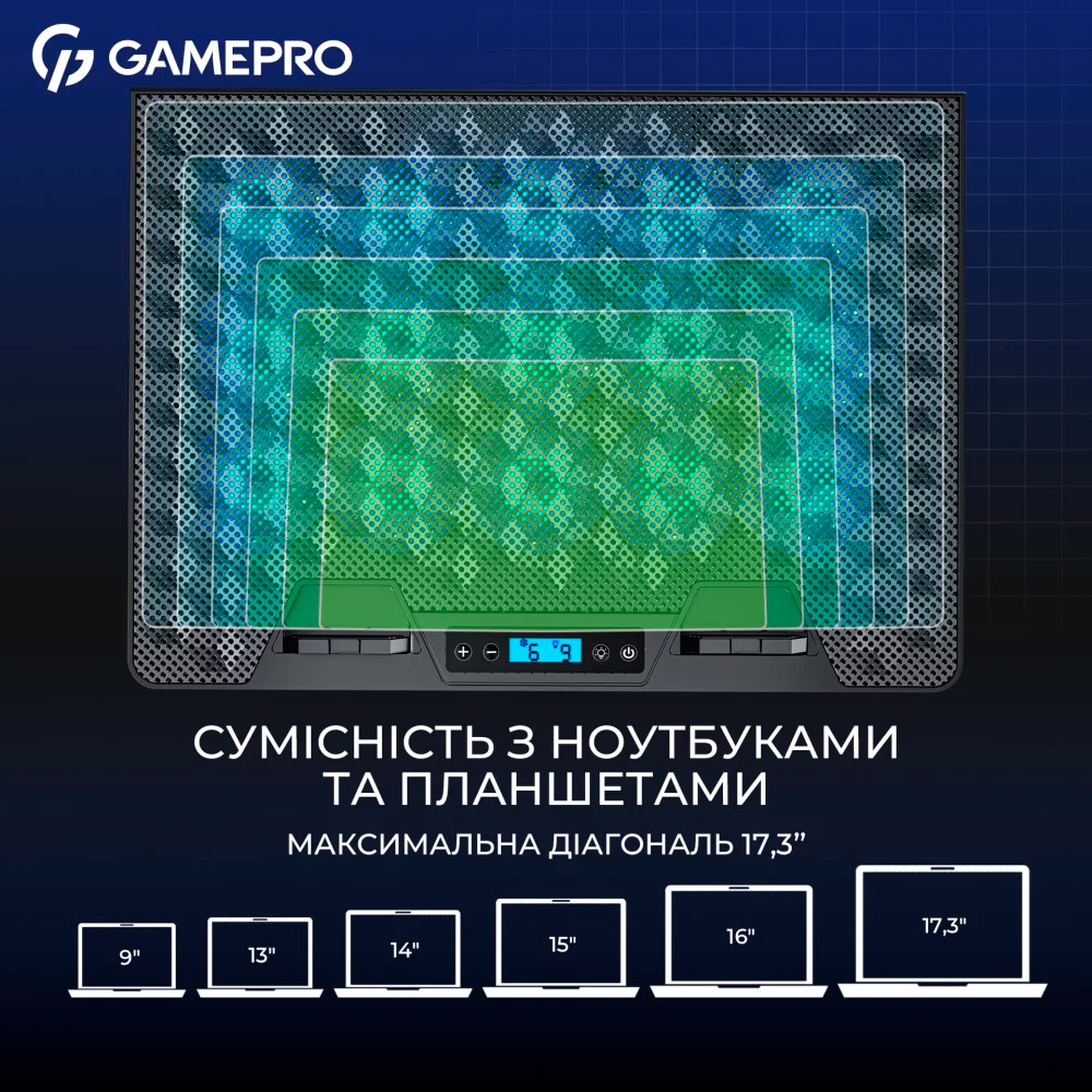 Подставка для ноутбука GAMEPRO CP1140 Black