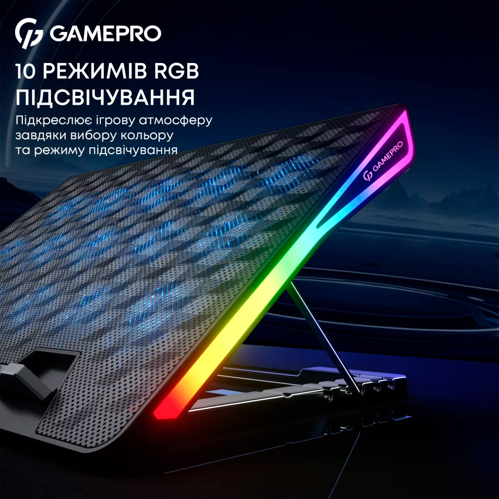 Подставка для ноутбука GAMEPRO CP1140 Black