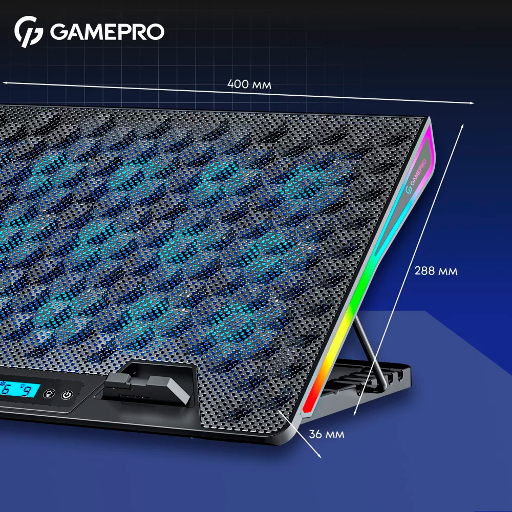Подставка для ноутбука GAMEPRO CP1140 Black