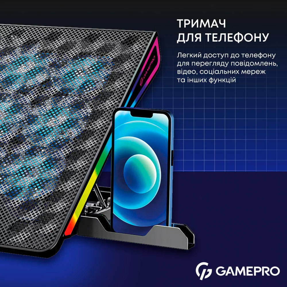 Подставка для ноутбука GAMEPRO CP1140 Black