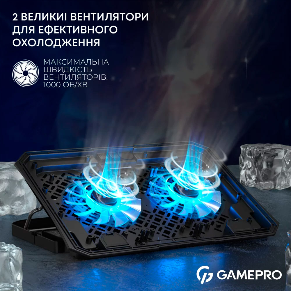 Подставка для ноутбука GAMEPRO CP350 Black