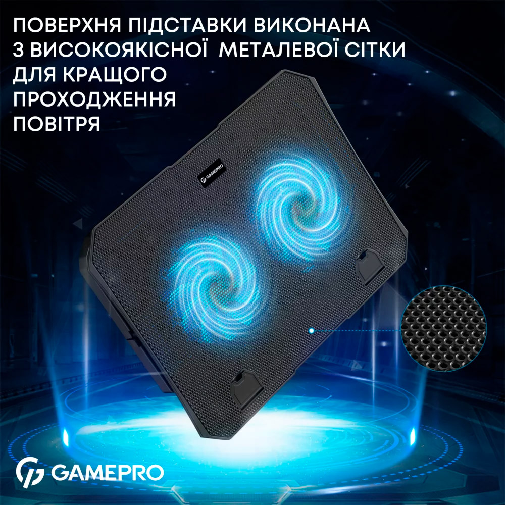 Подставка для ноутбука GAMEPRO CP350 Black