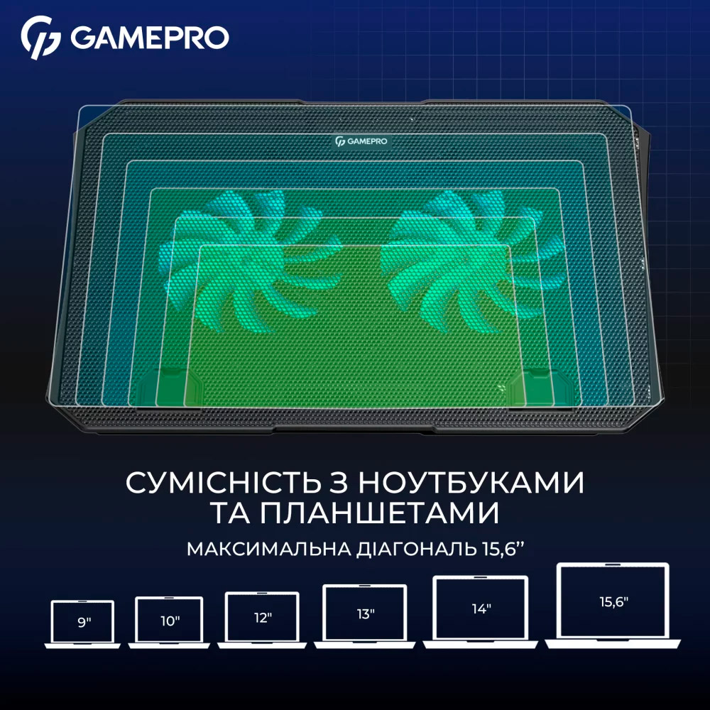 Подставка для ноутбука GAMEPRO CP350 Black