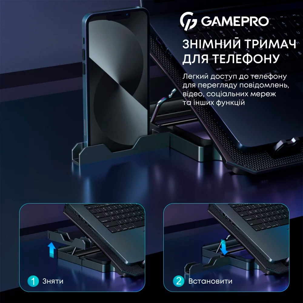 Подставка для ноутбука GAMEPRO CP350 Black