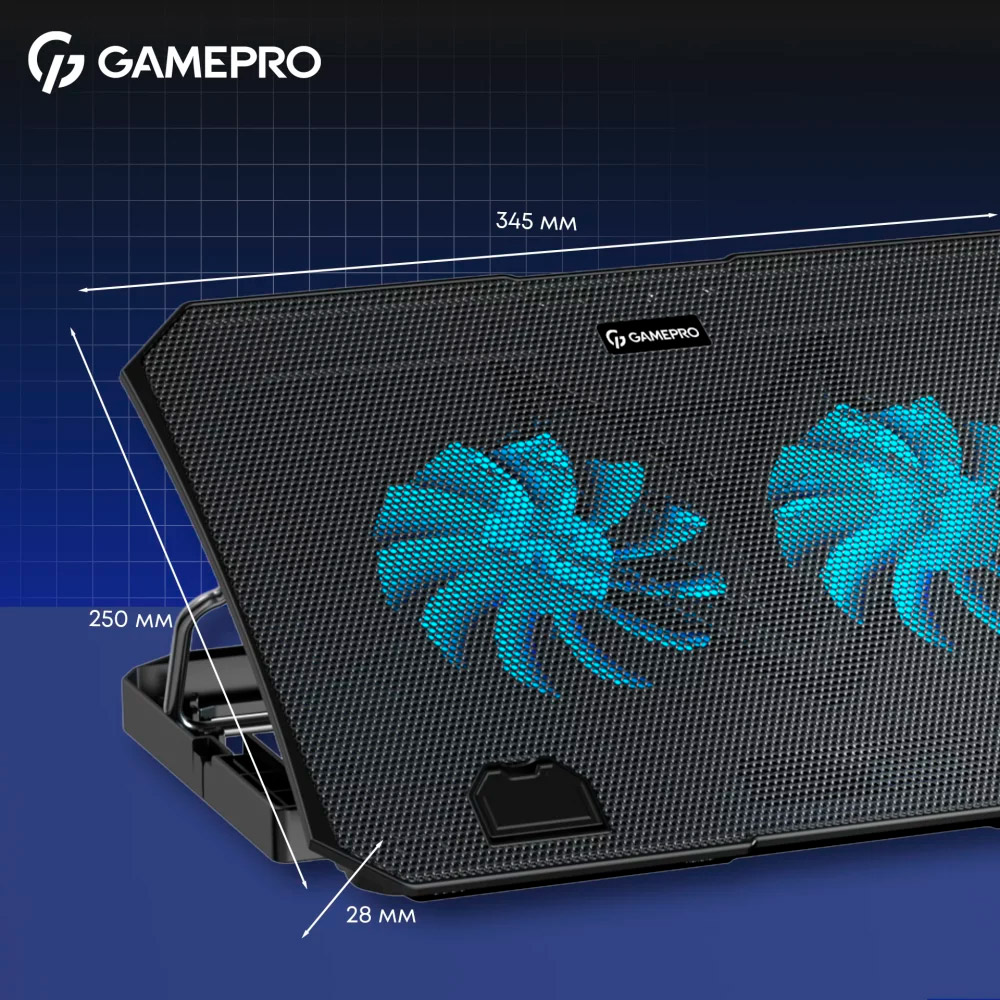 Подставка для ноутбука GAMEPRO CP350 Black
