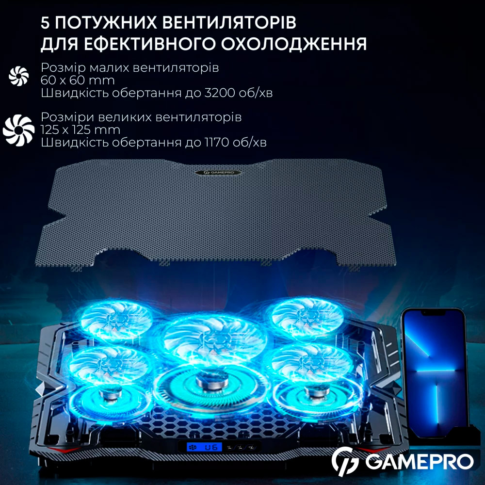 Подставка для ноутбука GAMEPRO CP560 Black