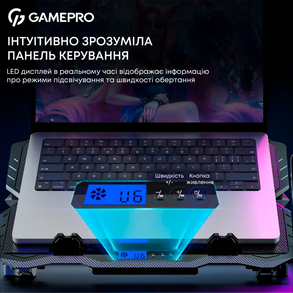 Подставка для ноутбука GAMEPRO CP560 Black