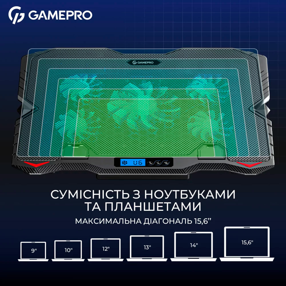 Подставка для ноутбука GAMEPRO CP560 Black