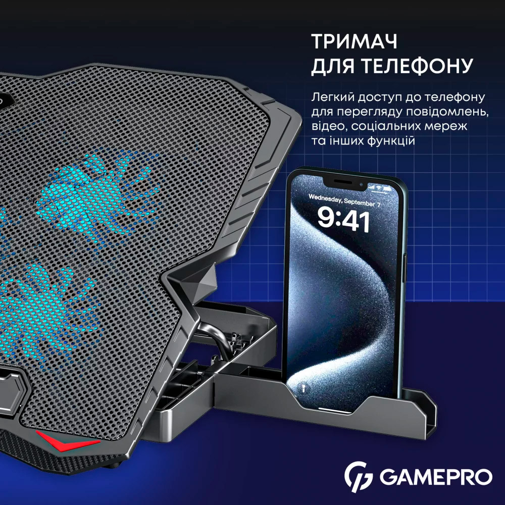Подставка для ноутбука GAMEPRO CP560 Black