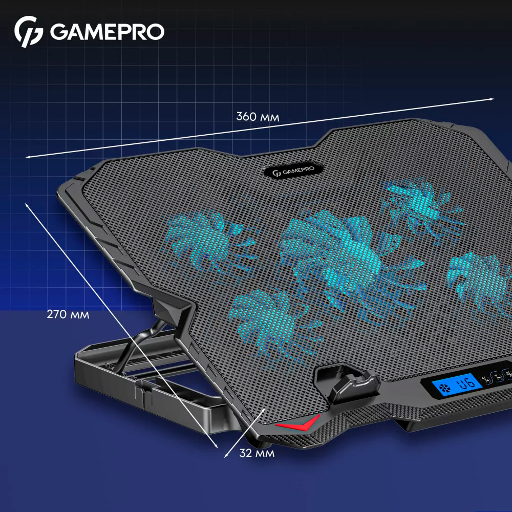 Подставка для ноутбука GAMEPRO CP560 Black