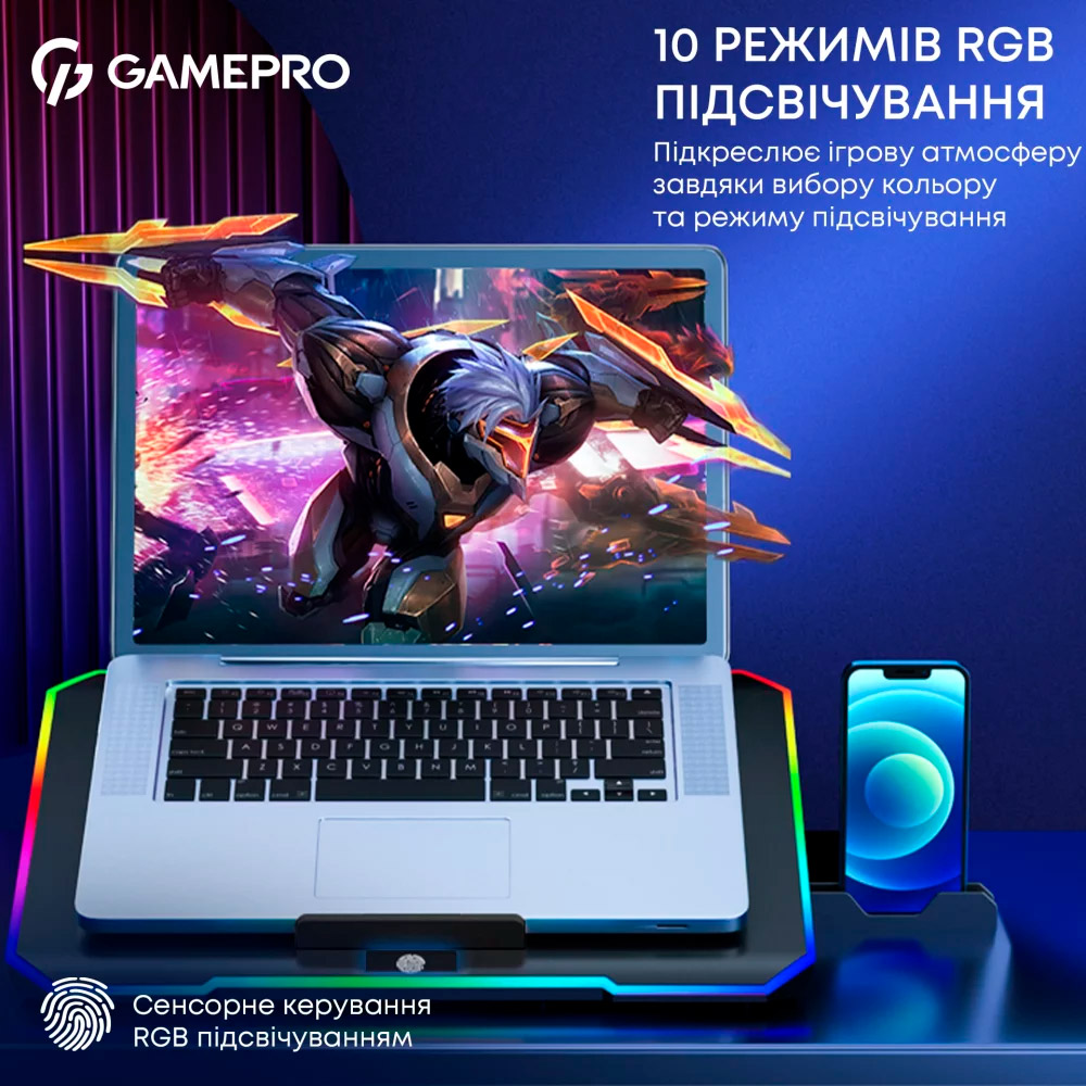 Підставка для ноутбука GAMEPRO CP660 Black