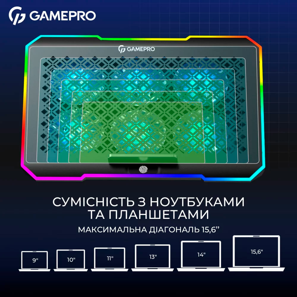 Підставка для ноутбука GAMEPRO CP660 Black