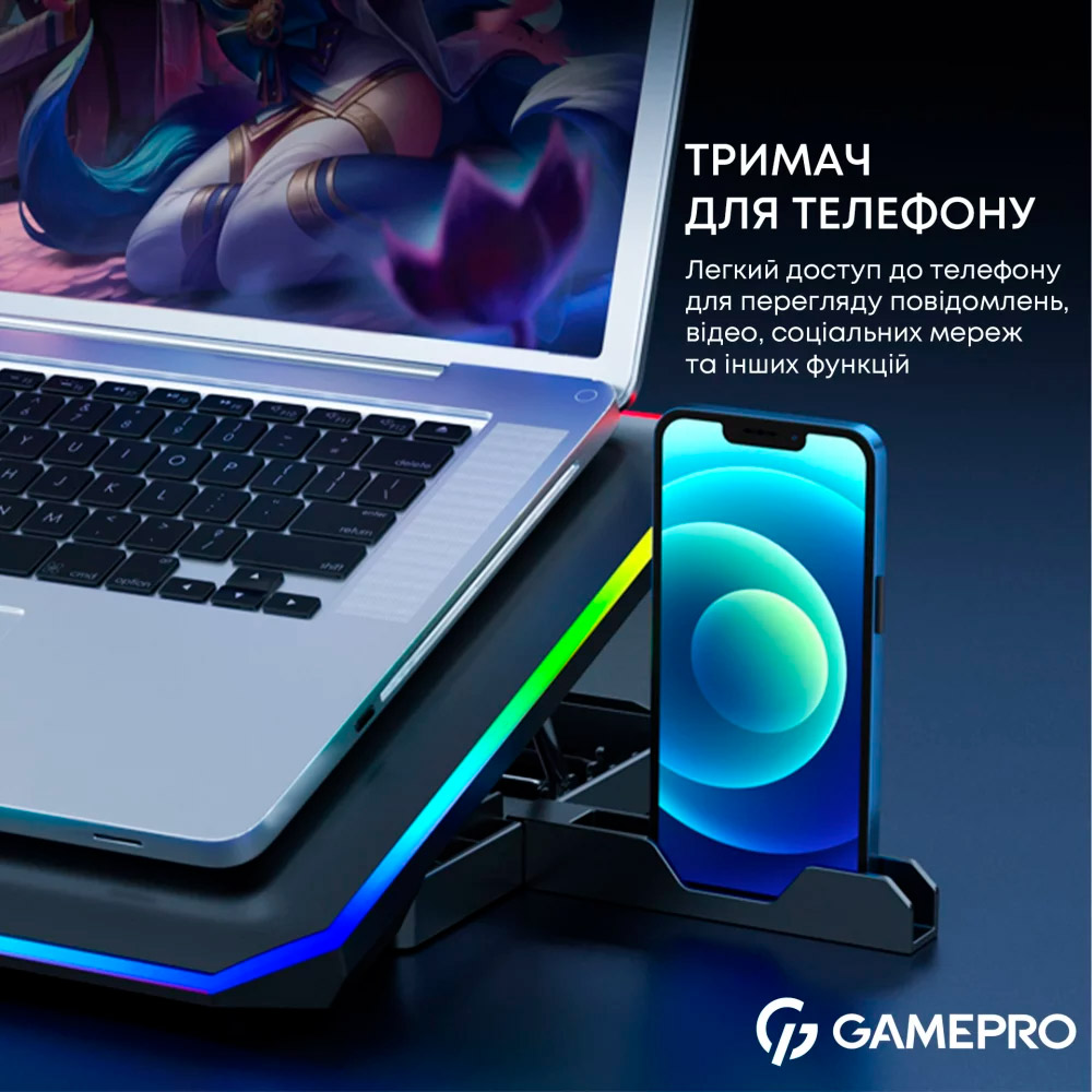 Підставка для ноутбука GAMEPRO CP660 Black