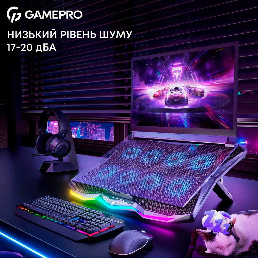 Подставка для ноутбука GAMEPRO CP680 Black