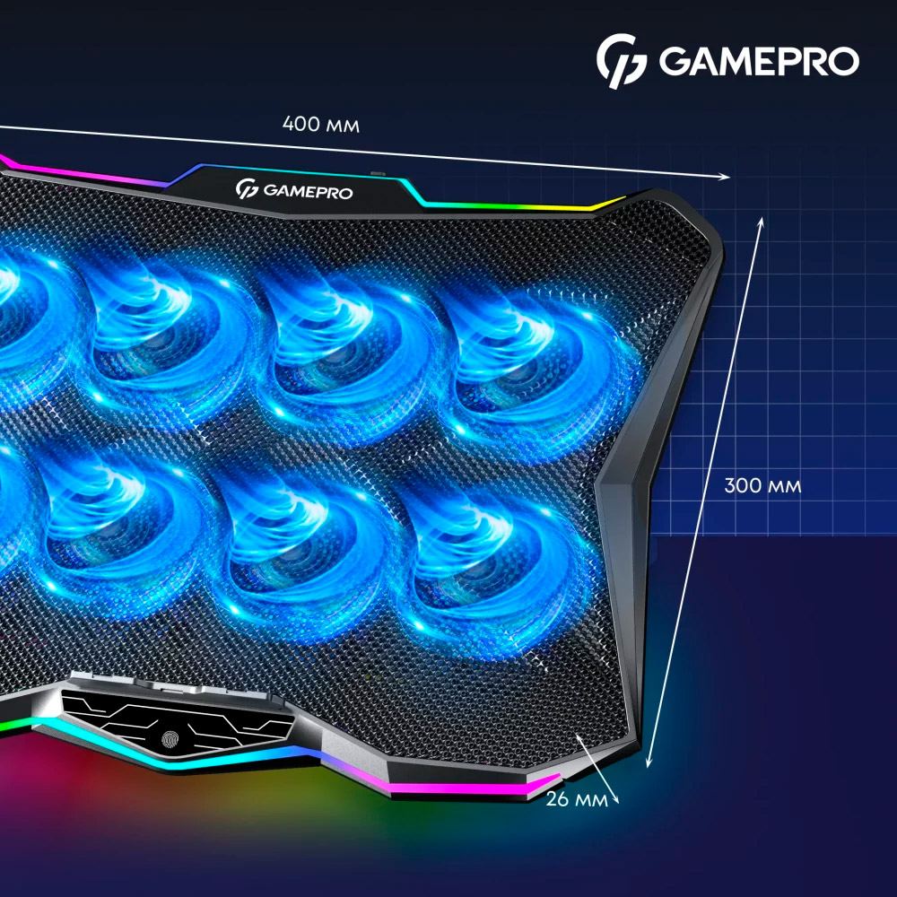 Подставка для ноутбука GAMEPRO CP680 Black