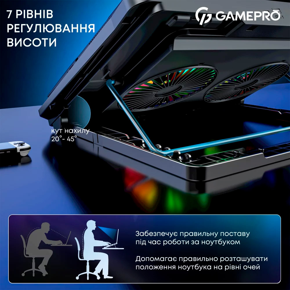 Підставка для ноутбука GAMEPRO CP910 Black