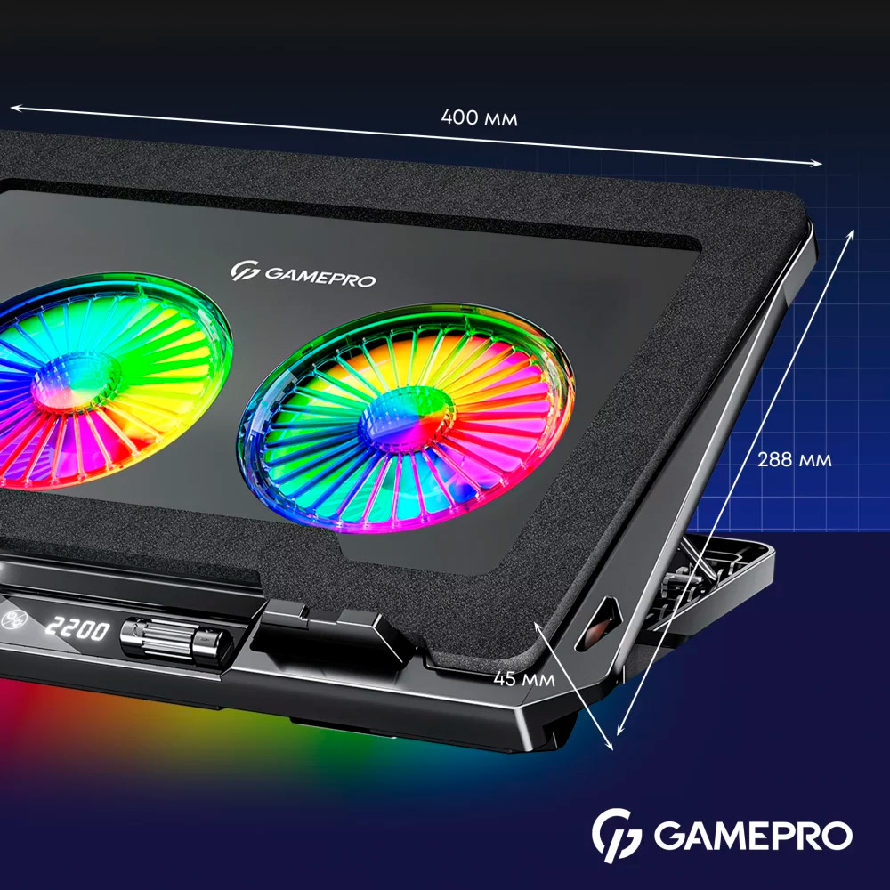 Підставка для ноутбука GAMEPRO CP910 Black