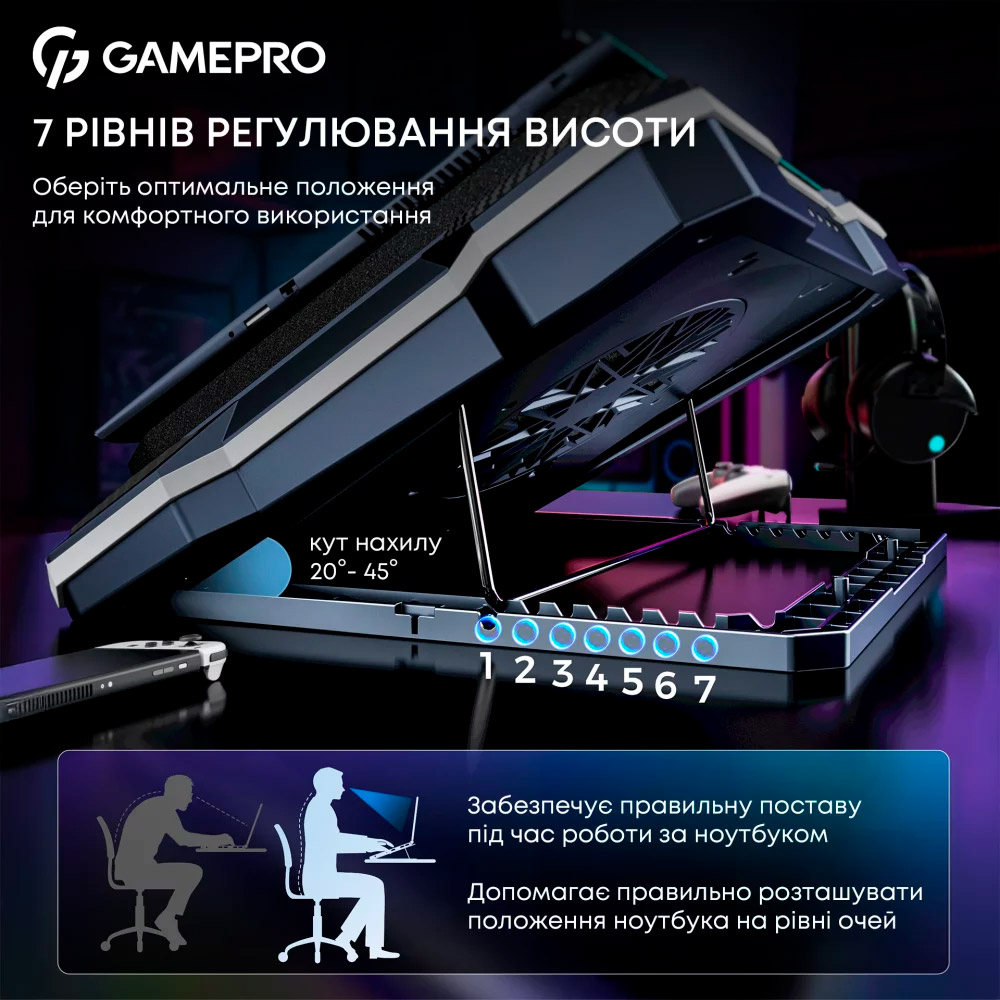 Підставка для ноутбука GAMEPRO CP950 Black