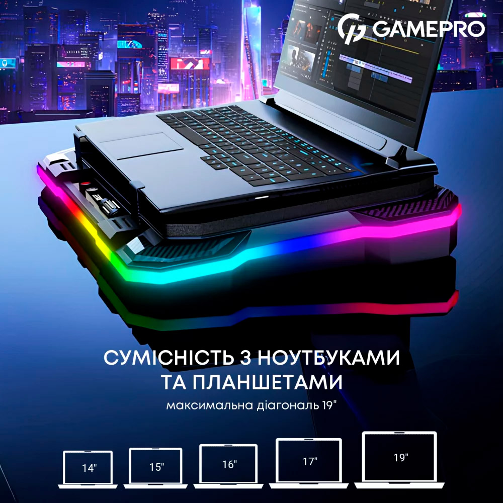 Підставка для ноутбука GAMEPRO CP950 Black