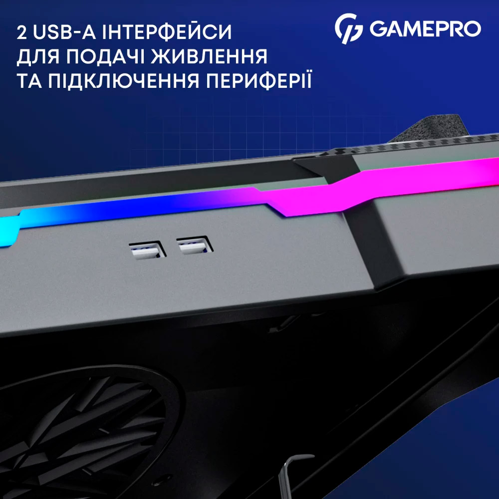 Підставка для ноутбука GAMEPRO CP950 Black