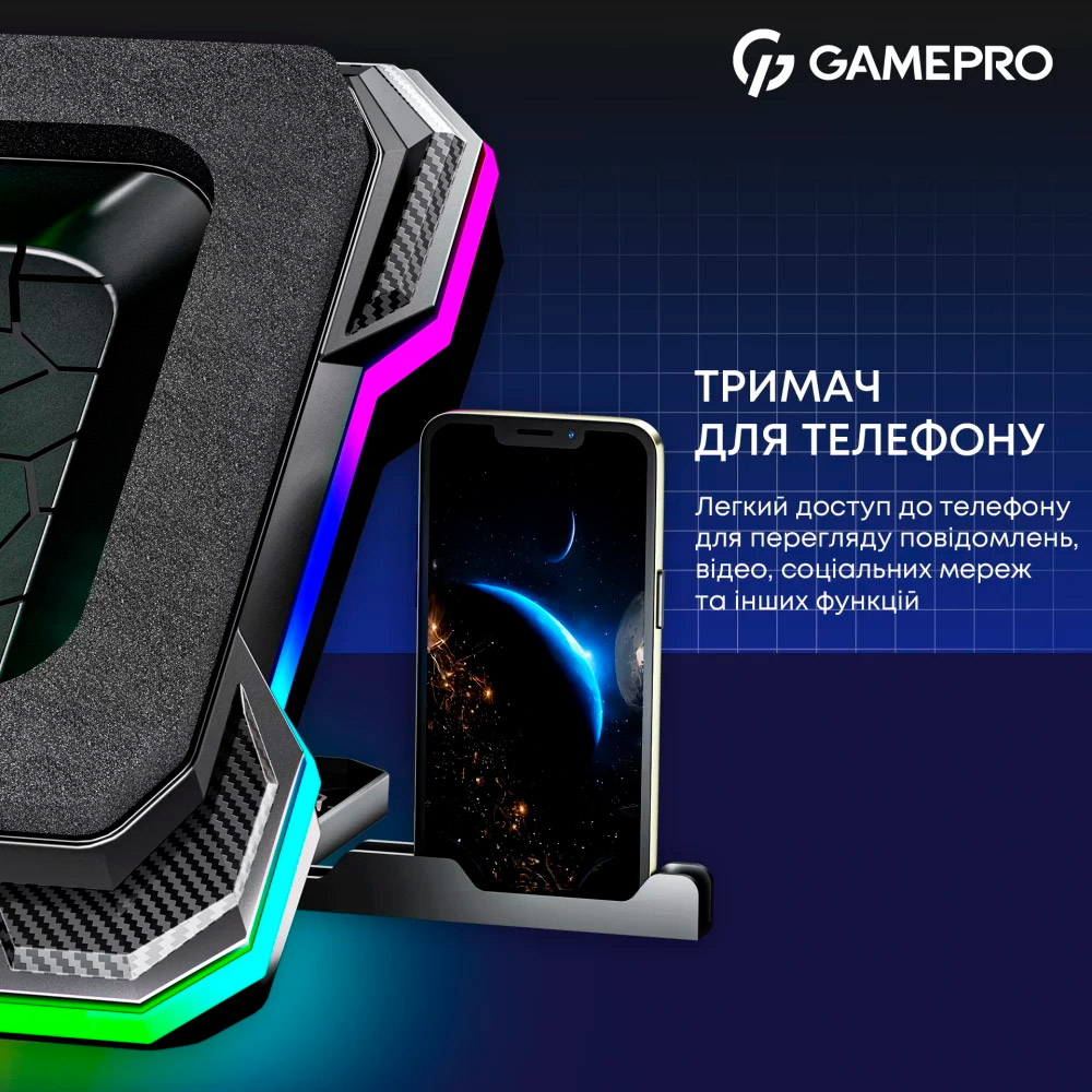 Підставка для ноутбука GAMEPRO CP950 Black