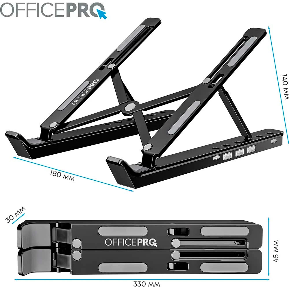 Подставка для ноутбука OFFICEPRO LS320HUB Black