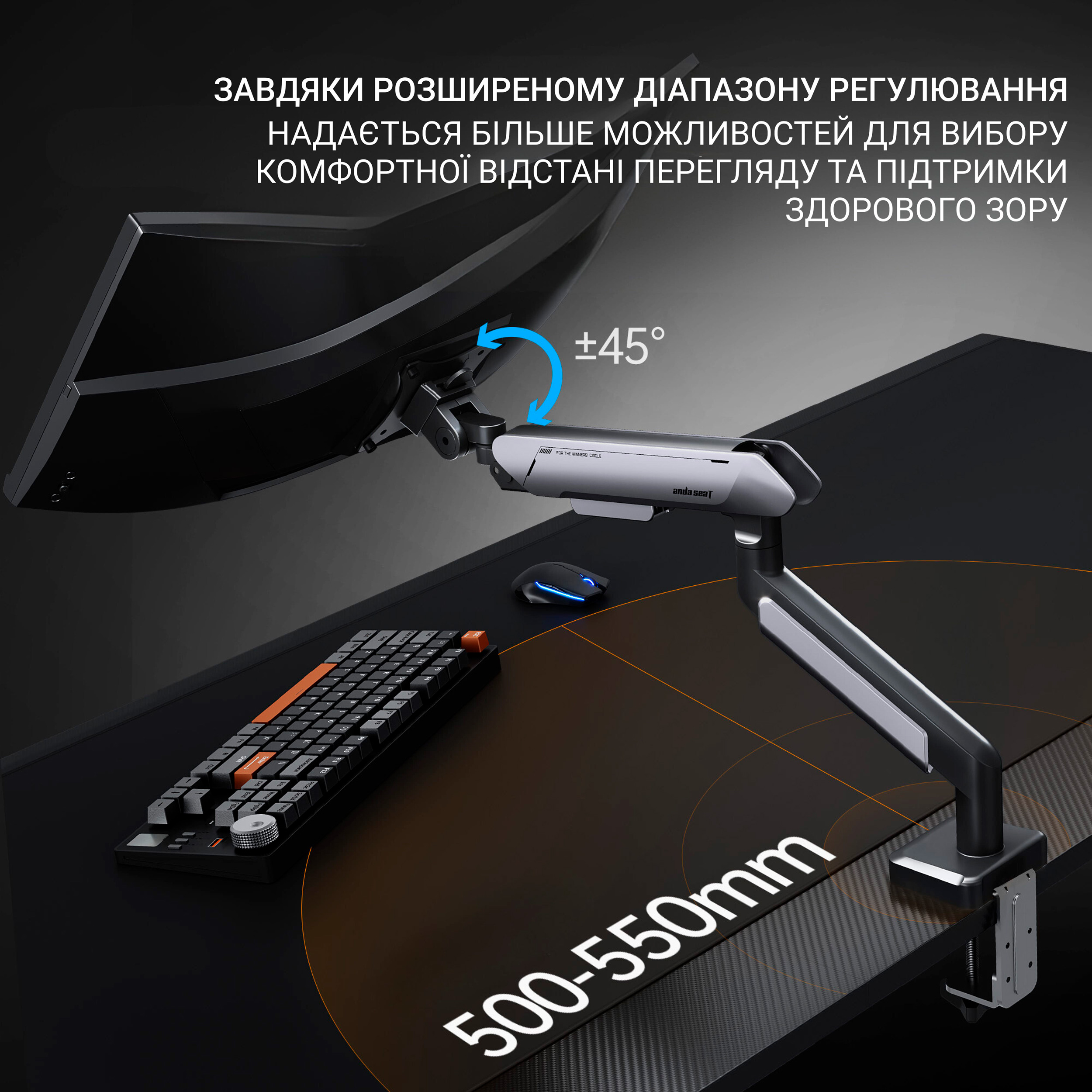 Настільне кріплення для монітора ANDA SEAT Stealth Pro II 17"-42" White/Gray