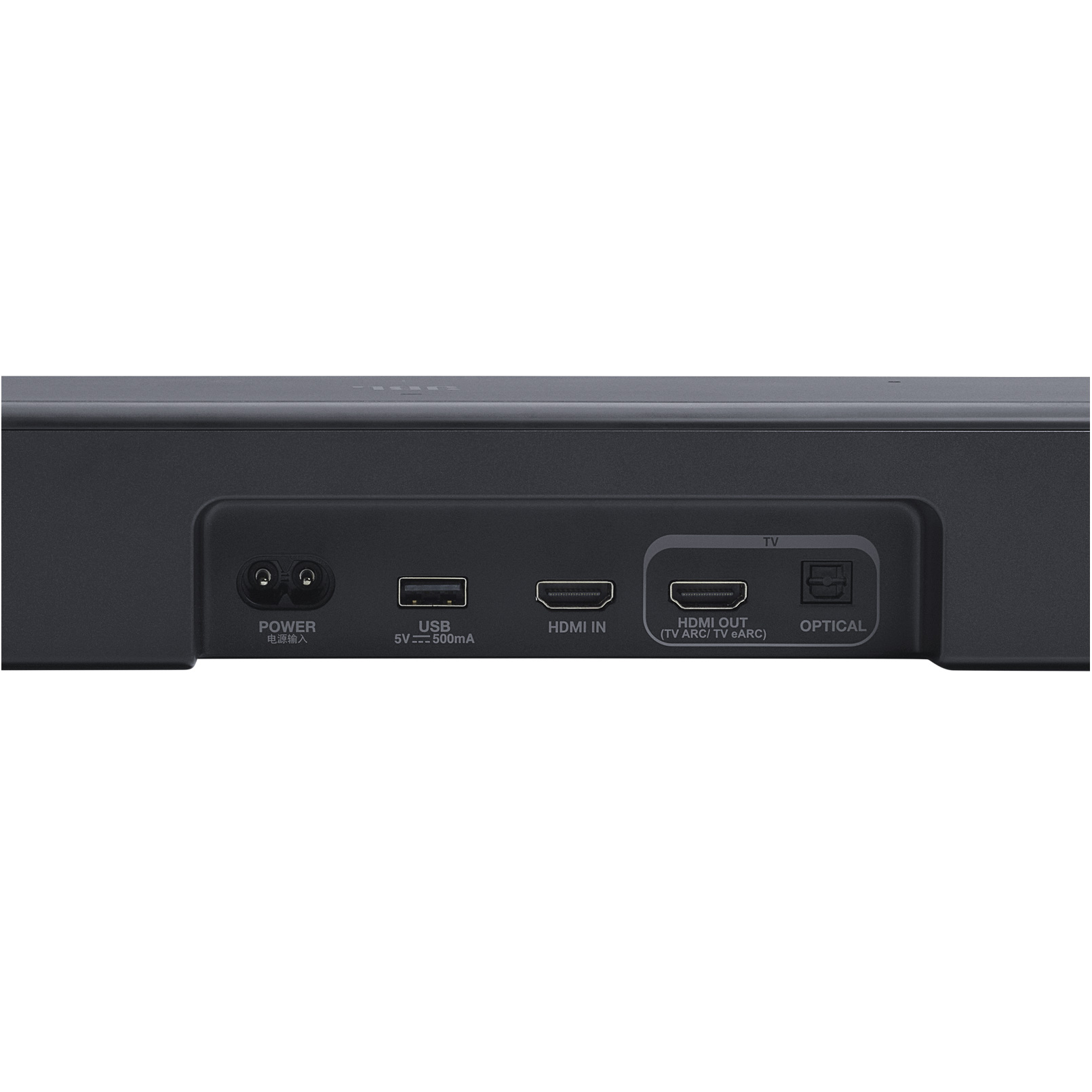 Саундбар с беспроводным сабвуфером JBL Bar 500MK2 (JBLBAR500M2BLKEP)