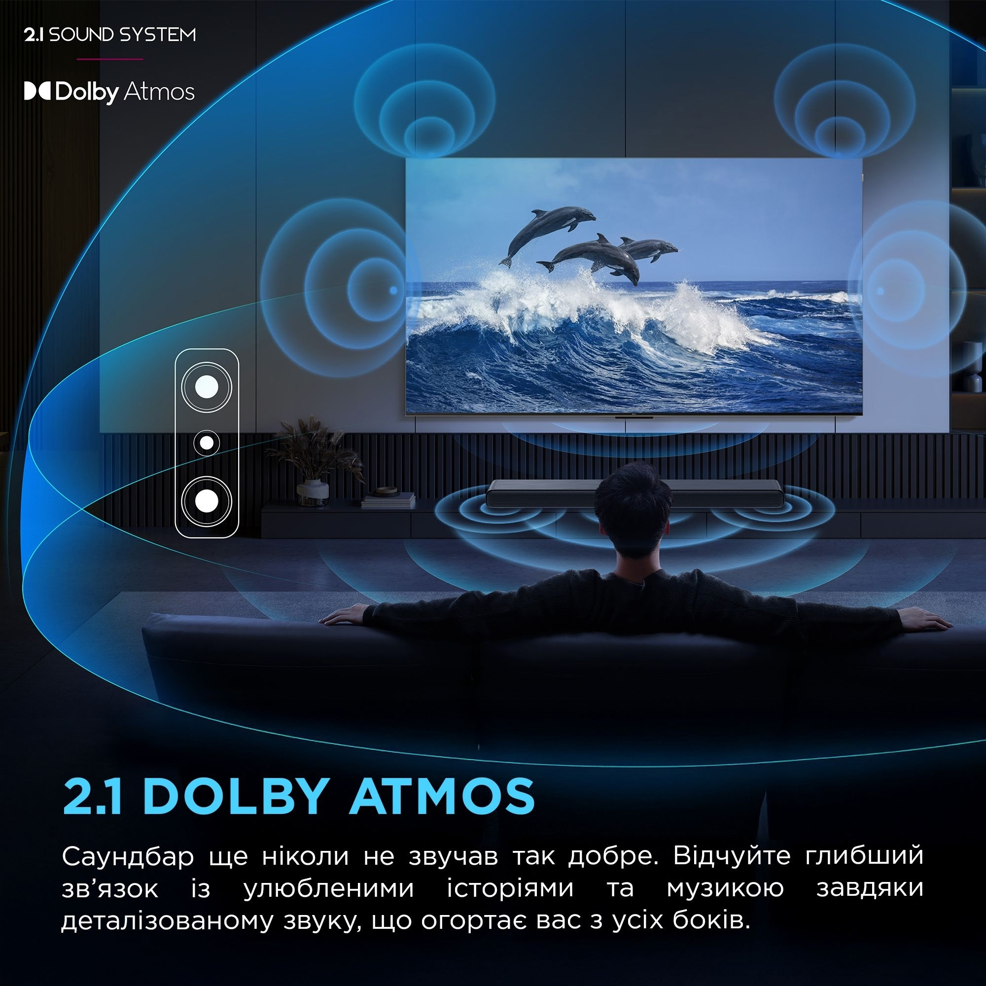 Саундбар с беспроводным сабвуфером TCL S55HE
