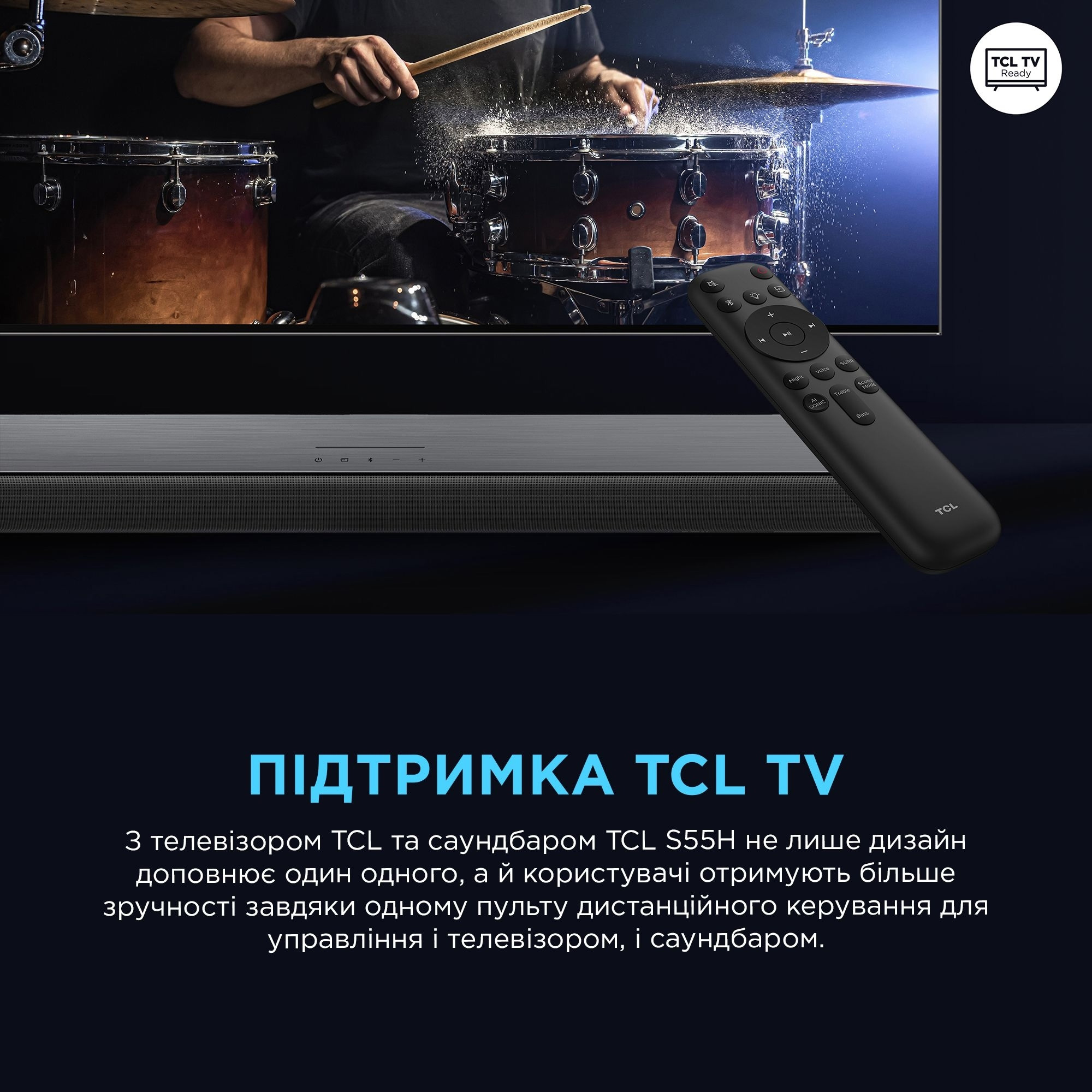 Саундбар с беспроводным сабвуфером TCL S55HE