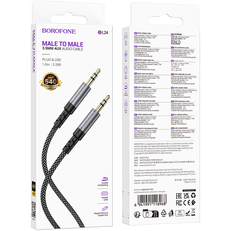 Кабель BOROFONE BL24 Graceful AUX Audio Cable mini-jack 3.5mm 1м Gray