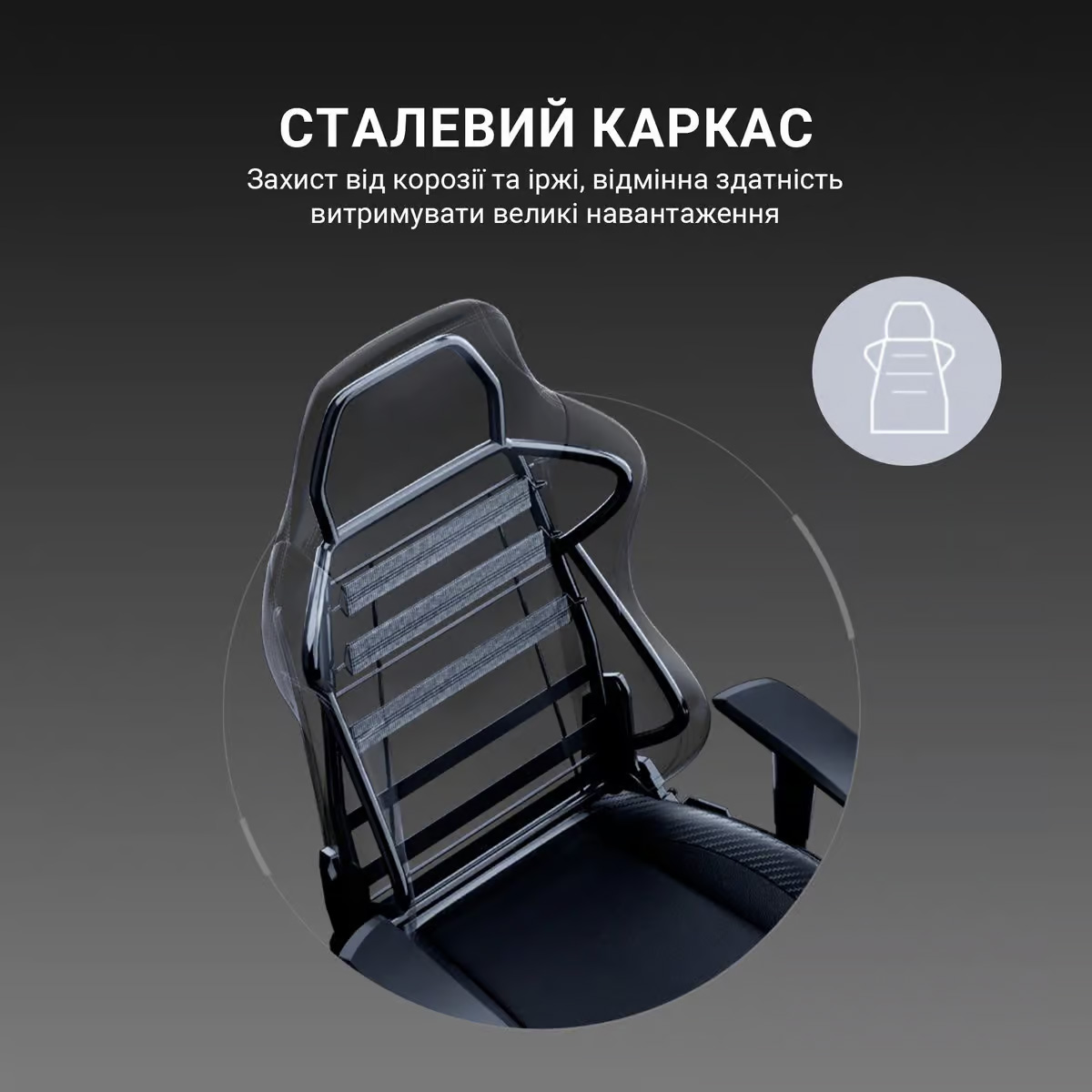 Крісло геймерське ANDA SEAT Luna Pro L Black Fabric