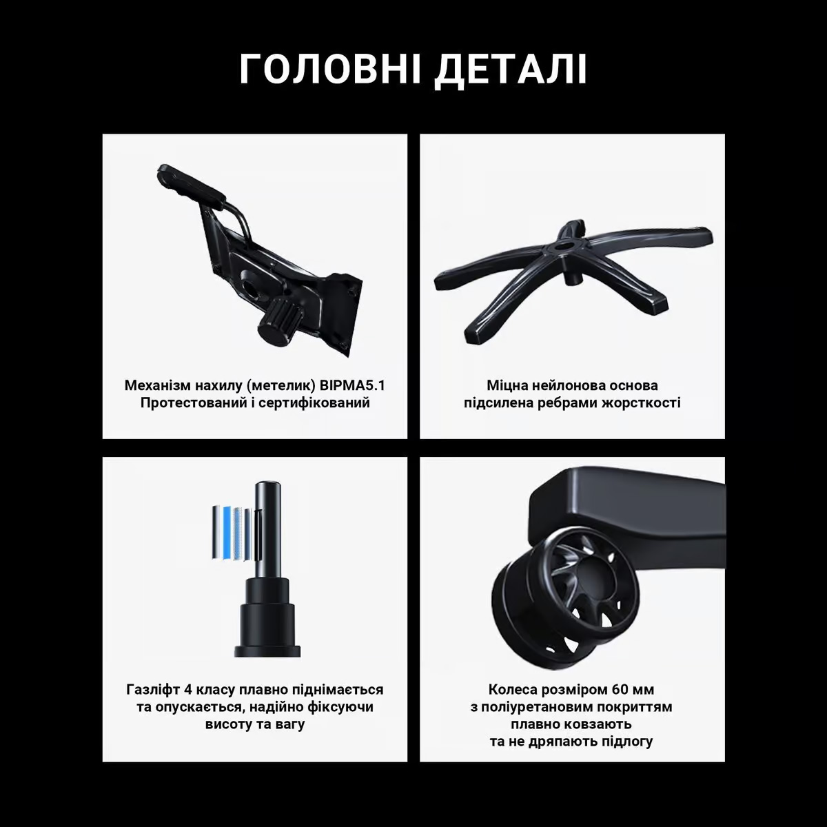 Крісло геймерське ANDA SEAT Luna Pro L Black Fabric