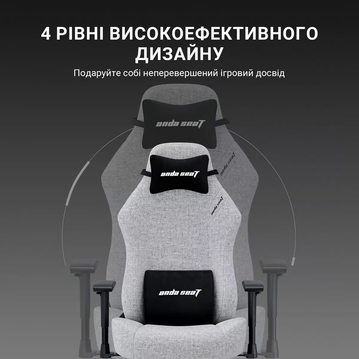Крісло геймерське ANDA SEAT Luna Pro L Gray Fabric