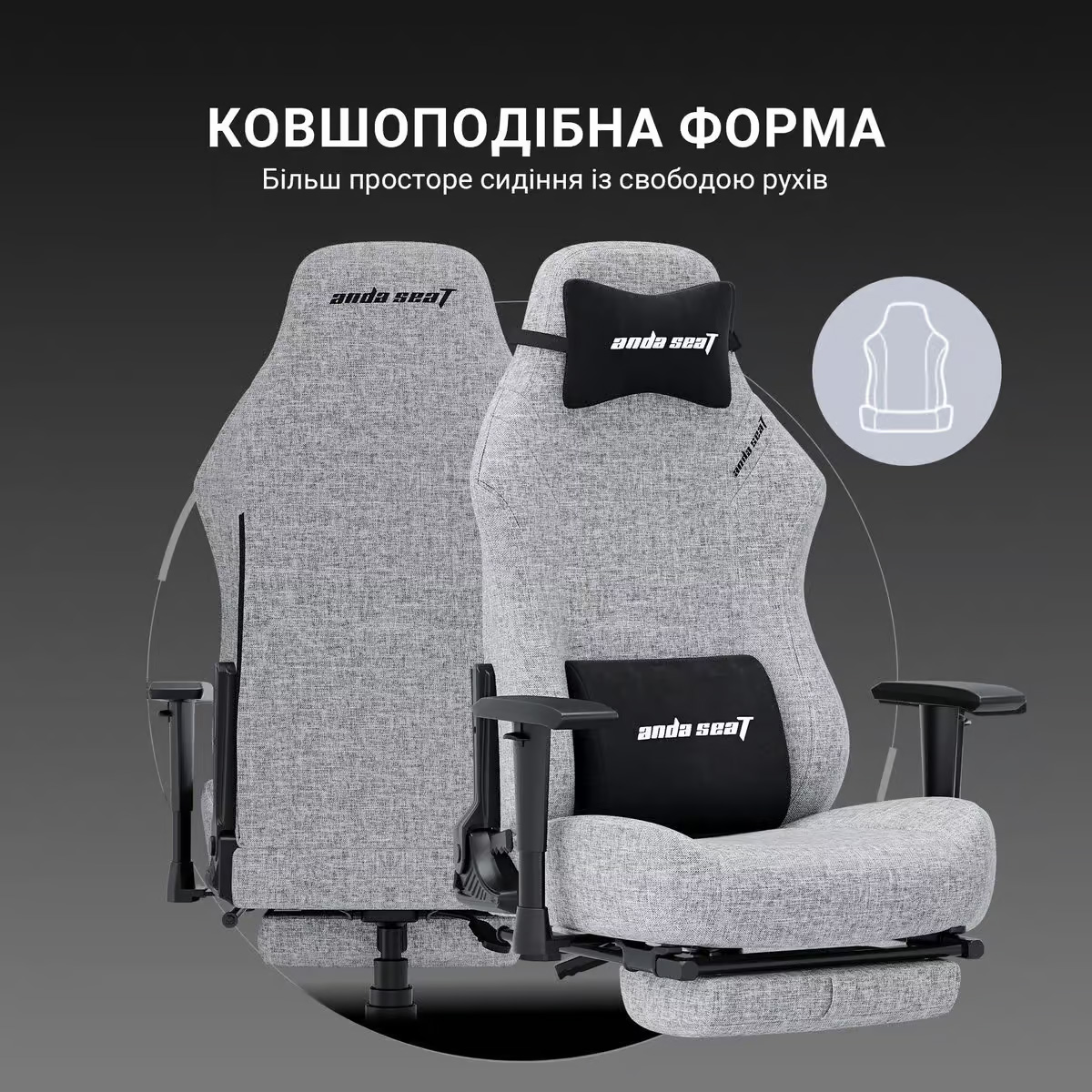 Крісло геймерське ANDA SEAT Luna Pro L Gray Fabric