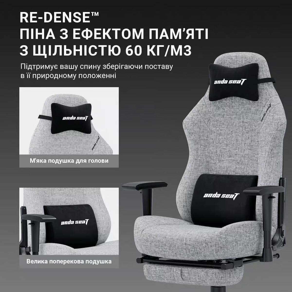 Крісло геймерське ANDA SEAT Luna Pro L Gray Fabric